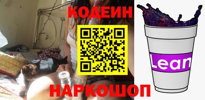 дурь Бузулук