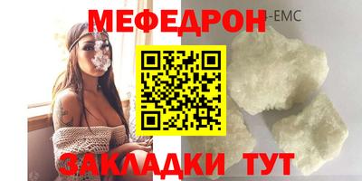 не бодяженный Будённовск