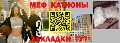 амфетамин Бугуруслан
