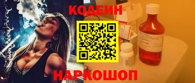 не бодяженный Будённовск