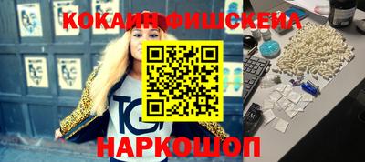не бодяженный Будённовск