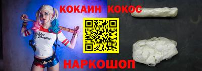 не бодяженный Будённовск