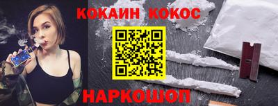 дурь Бузулук