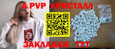 не бодяженный Будённовск