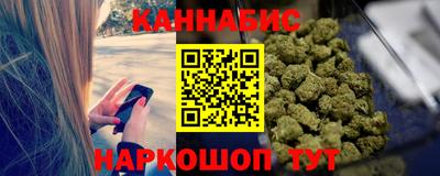 дурь Бузулук