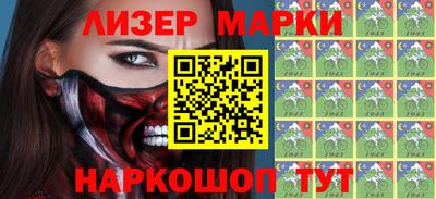 амфетамин Бугуруслан