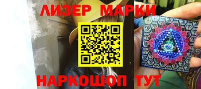 амфетамин Бугуруслан