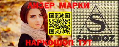 амфетамин Бугуруслан
