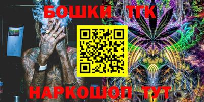 не бодяженный Будённовск