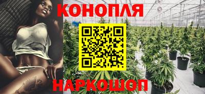 амфетамин Бугуруслан