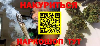 амфетамин Бугуруслан