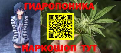 дурь Бузулук
