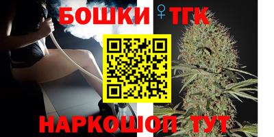 дурь Бузулук