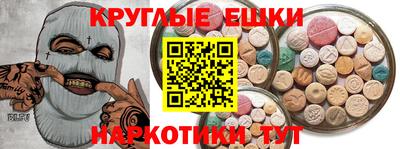не бодяженный Будённовск