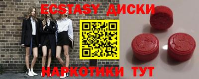 дурь Бузулук