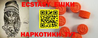 дурь Бузулук