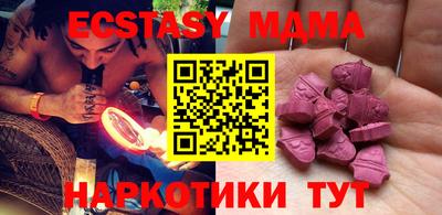 дурь Бузулук