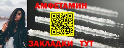 не бодяженный Будённовск