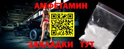 не бодяженный Будённовск