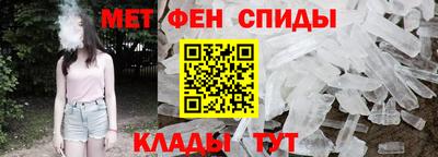 не бодяженный Будённовск