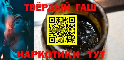 амфетамин Бугуруслан