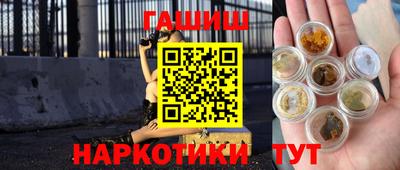 дурь Бузулук