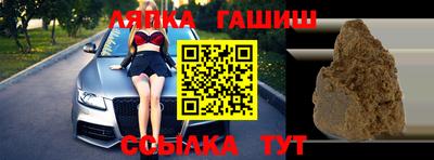 не бодяженный Будённовск