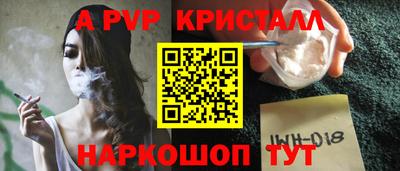 не бодяженный Будённовск