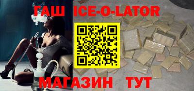 дурь Бузулук