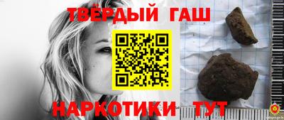 амфетамин Бугуруслан