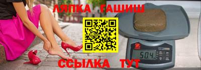 дурь Бузулук
