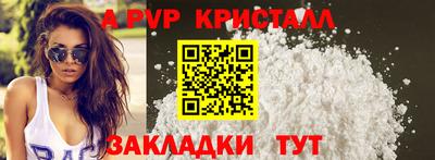 не бодяженный Будённовск